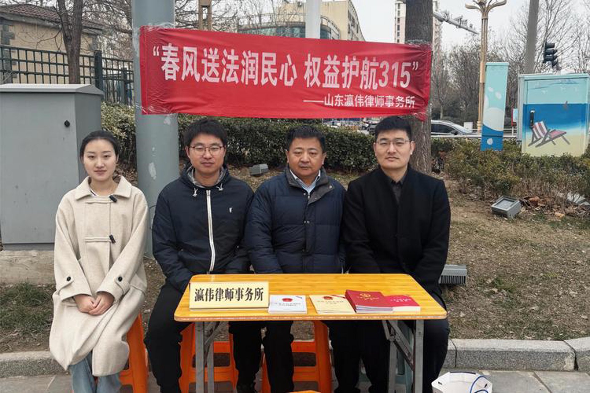 海北律师网